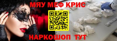 шишки Рязань