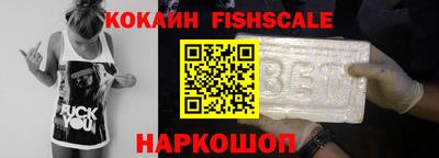 шишки Рязань