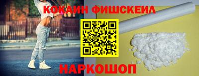 шишки Рязань