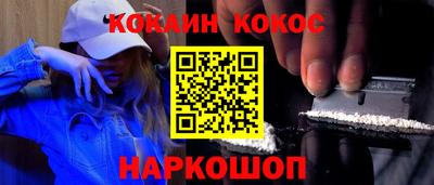 шишки Рязань