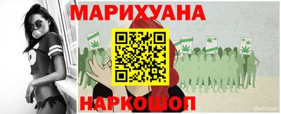 синтетический гашиш Севастополь