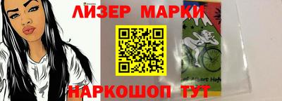 гидра Рыбинск
