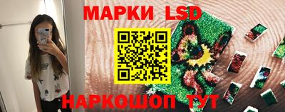 дурь Свободный