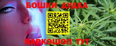 дмт Северобайкальск