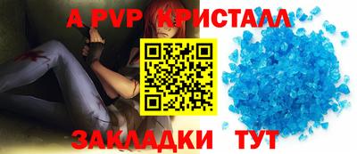 дурь Свободный