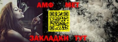 шишки Рязань