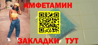 шишки Рязань