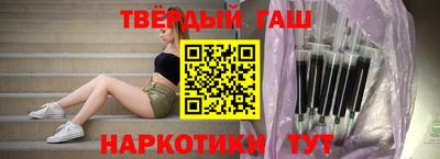 шишки Рязань