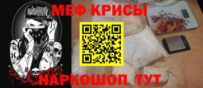 шишки Рязань