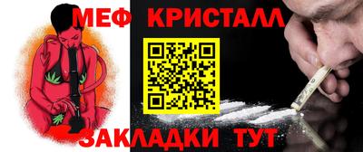 дурь Свободный