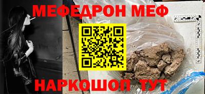 шишки Рязань
