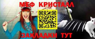 шишки Рязань